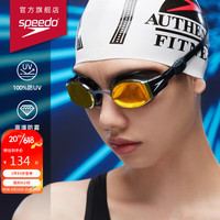 速比涛（Speedo）Mariner pro基础训练镀膜泳镜 男女通用 800237314554 黑色/橘色