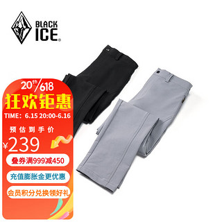 BLACKICE 黑冰 23春夏新款女士户外防风耐磨弹力软壳长裤 黑色 M