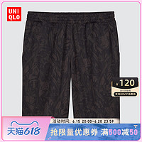 UNIQLO 优衣库 山口历联名男装DRY-EX吸湿排汗短裤(露营速干运动)447984