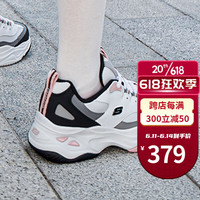 SKECHERS 斯凯奇 运动鞋女鞋春季新款时尚潮流休闲鞋复古厚底熊猫鞋轻便增高跑步鞋 149492-WBPK 8.5/38.5/255