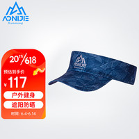 奥尼捷(AONIJIE)防晒帽男女夏季户外休闲健身跑步遮阳帽速干透气空顶太阳帽藏青