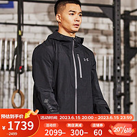 安德玛 UNDERARMOUR）GORE-TEX Paclite男子训练运动外套1369994 黑色001 S