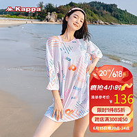 卡帕（KAPPA）游泳衣女网红风分体三件套遮肚显瘦纯欲风度假泳装 粉白色 3XL