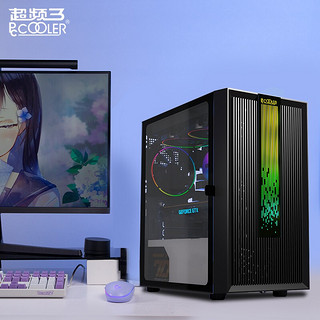 PCCOOLER 超频三 LM200 MESH RGB MATX机箱 半侧透 黑色