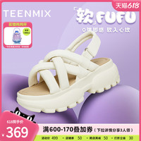 TEENMIX 天美意 休闲罗马厚底凉鞋女外穿运动凉鞋沙滩鞋2023夏新款BH151BL3