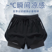 九灿运动短裤男跑步骑行游泳速干冰丝带内衬训练健身篮球三分裤防走光 黑色 M(建议体重100斤内)