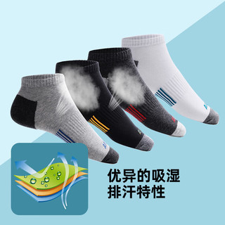 安踏（ANTA） 运动袜子男女同款跑步袜篮球袜船袜舒适袜子 黑/灰/浅灰/白 均码