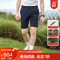 Lafuma 乐飞叶 户外短裤男 夏季透气速干时尚休闲运动裤 LMPA3BS30 暮蓝N4 175/84A（84）