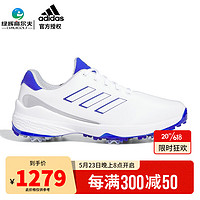 阿迪达斯（adidas）高尔夫球鞋男士23新款 ZG23系列有钉鞋 防水防滑球鞋 golf运动鞋 H03673 白/深蓝/灰 42