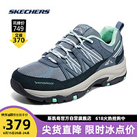 斯凯奇丨Skechers拼接透气舒适支撑时尚运动鞋 暗灰蓝色 37.5