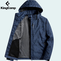 KingCamp迷彩冲锋衣男女春秋季防风防泼水运动外套情侣户外骑行旅游登山服 枫叶蓝(男款) XL