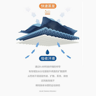 卡尔美（KELME）运动短裤男2023新款梭织速干训练跑步短裤轻薄透气五分裤 黑色 XL