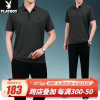 花花公子(PLAYBOY OUTDOOR)爸爸夏装运动套装2023夏季中年男士冰丝短袖t恤中老年休闲两件套 JM-756 军绿色 L(建议120斤以下)