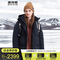 BOSIDENG 波司登 新款保暖时尚GORE-TEX户外运动短款羽绒服女B90142824 黑藏青5295 155/80A