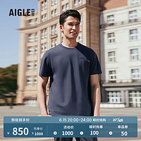 AIGLE艾高2023年春季新品男士DFT速干排汗UPF50＋防紫外线短袖T恤 帝国深蓝 AJ751 M(175/92A)