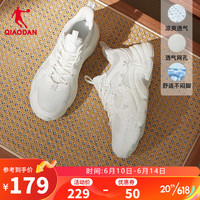乔丹QIAODAN运动鞋女鞋2023夏季新款网面透气休闲鞋老爹鞋 象牙色/月牙色 37