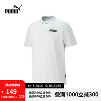 PUMA 彪马 官方 新款男子运动休闲短袖POLO衫 ESS 848736 白-02 M(175/96A)