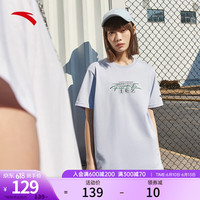 ANTA 安踏 男短袖T恤篮球轻狂系列2023夏季新款打底衫运动休闲短t152321161 浅玉紫-3 2XL/男185