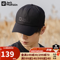 狼爪 男帽女帽春夏新款户外运动舒适情侣款可调节遮阳帽鸭舌帽 1900673-6000/黑色/式 FREE