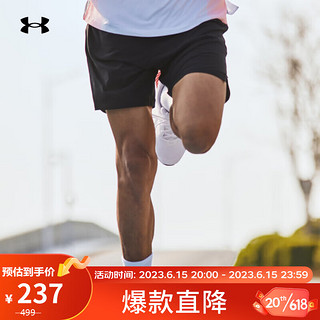 安德玛（UNDERARMOUR）春夏Speedpocket男子7英寸跑步运动短裤1377484