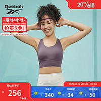 Reebok 锐步 官方2023夏季新款女子bra轻便贴身运动胸衣23RCS404W 23RCS404WGP2 A/S