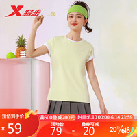 XTEP 特步 短袖针织衫女款舒适春夏运动休闲877228010151 粉蜡黄 S