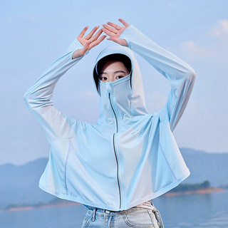 上海故事 夏季黑胶帽檐透气防晒衣女 透气清凉遮阳外套 蓝色