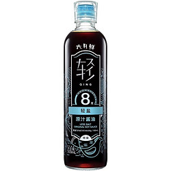 Shinho 欣和 六月鲜轻盐酱油 500ml*2瓶