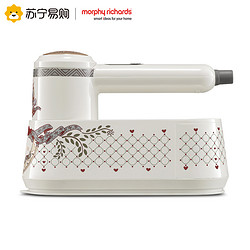 Morphy Richards 摩飛 電熨斗掛燙機MR2032家用小型便攜式大英多功能除毛球