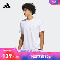 adidas 阿迪达斯 官方男装夏新款简约印花篮球运动上衣圆领短袖T恤 白 A/S