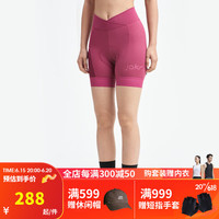 捷酷（jakroo）2023春夏新品赛轮第四季女士骑行短裤薄款修身速干储物侧兜骑行裤 藕红色 XS