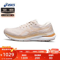 ASICS 亚瑟士 跑步鞋女鞋稳定运动鞋网面透气支撑旗舰跑鞋 GEL-KAYANO 29 粉色/米 39