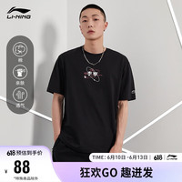 LI-NING 李宁 T恤丨2023运动生活系列短袖T恤男装AHST735