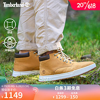 Timberland 官方男鞋23夏季新款中帮板鞋休闲舒适|A5PRV A5PRVW/小麦色 41