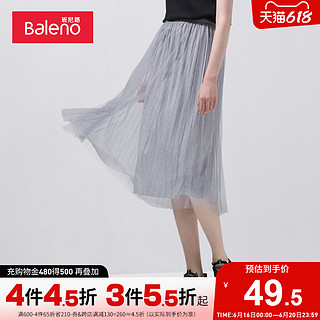Baleno 班尼路 夏季新款显瘦半身裙女中长款薄款黑色宽松百褶裙纯色纱裙