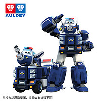 AULDEY 奥迪双钻 超级飞侠载具变形机器人套装儿童玩具礼物男女童