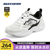 斯凯奇丨Skechers夏季情侣复古厚底老爹鞋透气休闲运动鞋894088/896073