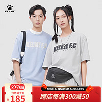 卡尔美（KELME）短袖T恤男2023夏季新款运动休闲时尚印花纯棉宽松纯色情侣款短t女 灰蓝色 L