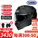 SHOEI 日本原装进口全盔GT AIR Ⅱ头盔二代双镜片四季防雾托车头盔跑盔 MATT.BLACK