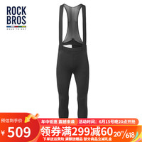 洛克兄弟(ROCKBROS)洛克兄弟天路系列骑行裤男透气夏季公路自行车骑行服背带长裤速干 夏季男款骑行背带裤-带柔软坐垫 S码