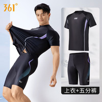 361°泳衣男士套装泳衣青少年成人男生大码游泳上衣男款泡温泉泳装 黑色-4004 M 身高155-165cm体重40-50kg