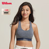 Wilson威尔胜官方2023新款女DOUBLES RACERBACK运动文胸弹力内衣