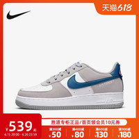NIKE耐克 AIR FORCE 1 AF1空军一号女大童低帮休闲运动板鞋DH9597-001