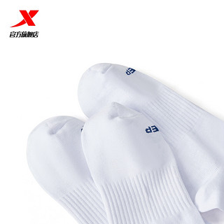 XTEP 特步 新款透气专业跑步篮球袜
