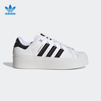 adidas阿迪达斯官方三叶草SUPERSTAR BONEGA女贝壳头厚底增高板鞋