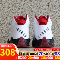 耐克（NIKE）休闲鞋女鞋夏季新款运动鞋Air Jordan AJ6简版篮球鞋AR6346-105 AR6346-106白色 39-6.5Y