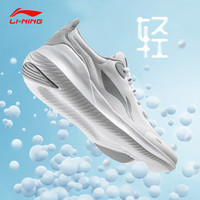 LI-NING 李宁 运动鞋男鞋网面透气潮流时尚减震轻质休闲鞋