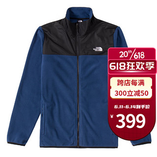 北面抓绒衣男TheNorthFace春夏款户外休闲夹克三合一系统内胆登山服 HDC/蓝色 XL