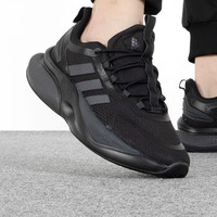 阿迪达斯 (adidas)男鞋 2023夏季新款AlphaBounce+运动鞋透气轻质休闲跑步鞋子 HP6142 44.5/鞋内长27.5cm