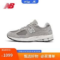 new balance 男鞋女鞋2002R系列百搭舒适复古休闲运动鞋ML2002RC